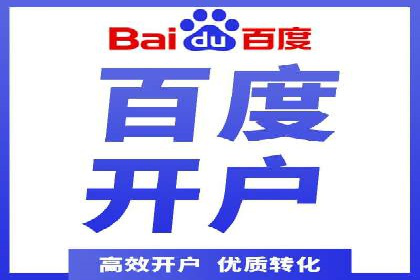 某SEM竞价员如何通过数据分析提升转化率