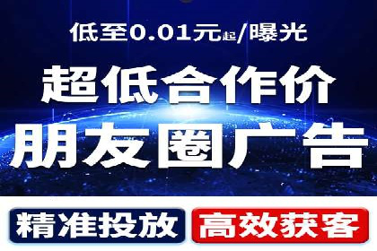 SEM优化托管助力企业业绩增长案例